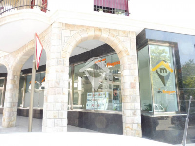 Nave industrial en venta en Gràcia