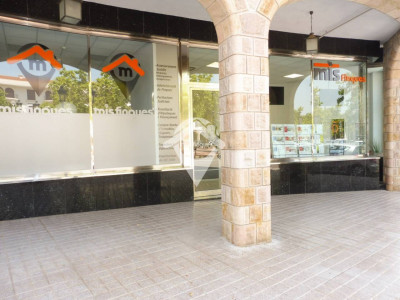 Nave industrial en venta en Gràcia